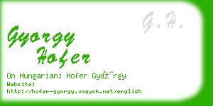 gyorgy hofer business card